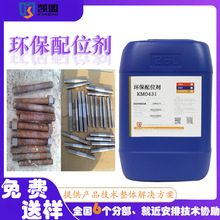 �P�˲��P�F�g��Һ�h����λ�����͸��}�F�r�L���Lʹ�É���