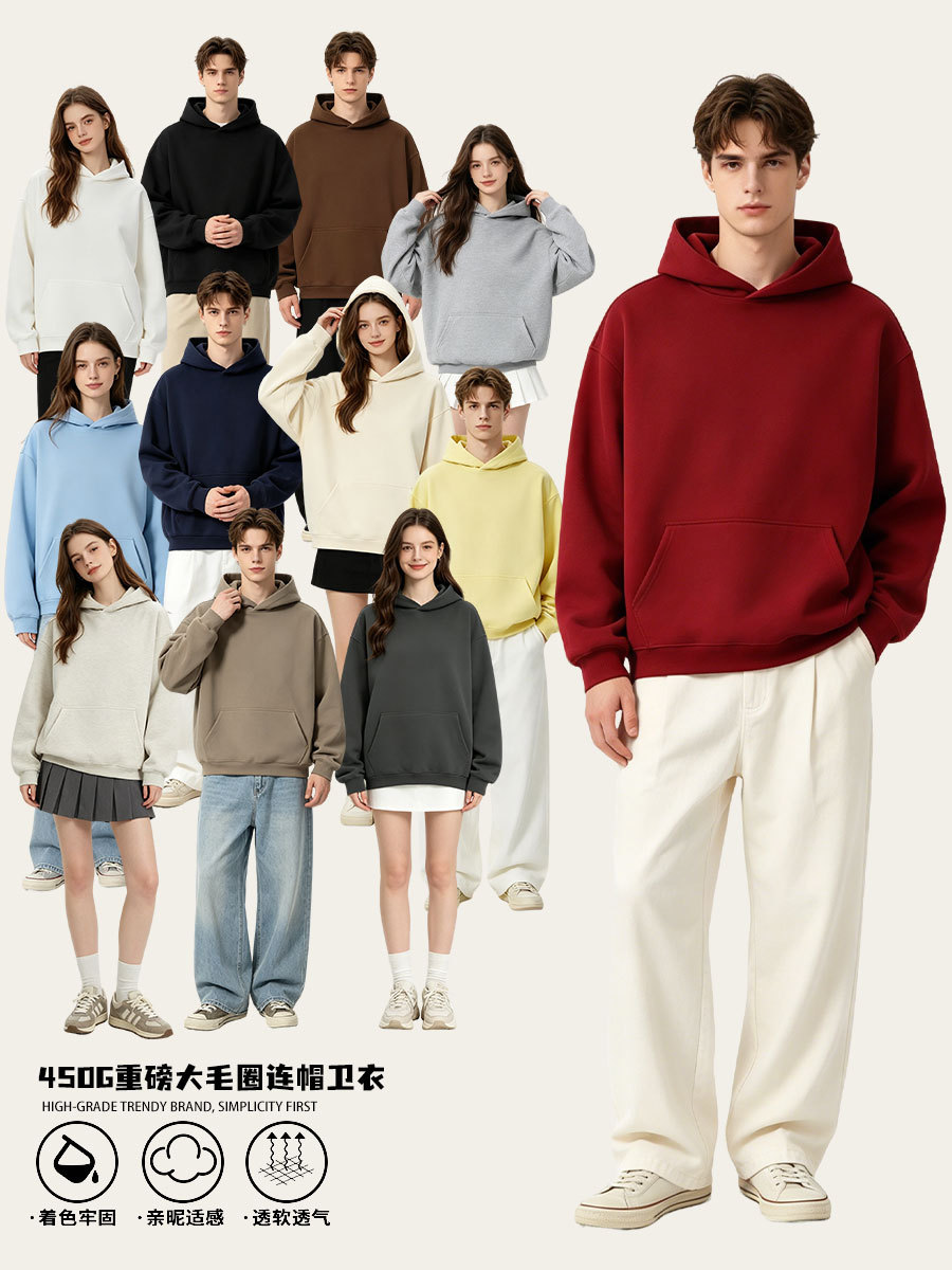 American-Style 450g Heavyweight Large Terry Drop-Shoulder Hooded Sweatshirt for Men, Trendy Brand, Light Fleece, No Drawstring, Loose Fit, Unisex