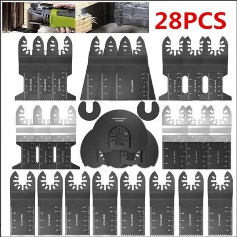 28件/套万用宝多功能高碳钢直锯片  不锈钢双金属直锯片套装