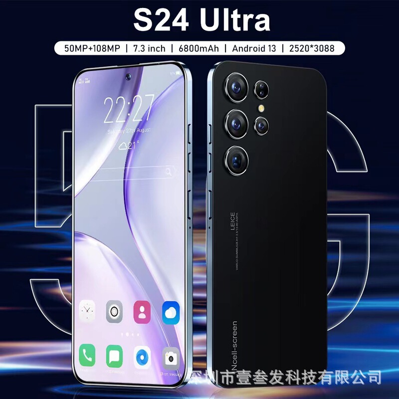 S24Ultra cross-border explosions 4 64G 6.6 inch large screen all-in-one factory foreign trade 4g smart new mobile phone