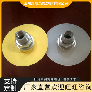 Դ�^�S���ƹ�����������Ҏ���Rȫ ���P��ƹ�������z�ƹ��b��