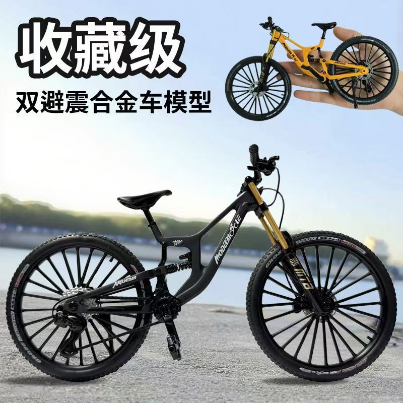 Actualización de doble amortiguación descenso de velocidad de bicicleta de montaña modelo de simulación de aleación de cola suave juguetes de metal mini coches de carreras adornos