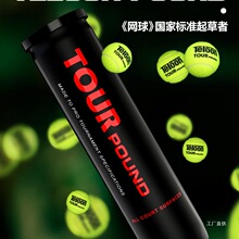 TELOON�����W��POUND���I��ِ����ˌ���Ӗ����W�����P3P4Ͱ�b