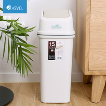 日本进口ASVEL垃圾桶厕所卫生间窄款 窄厨房家用摇盖式带盖圾圾桶