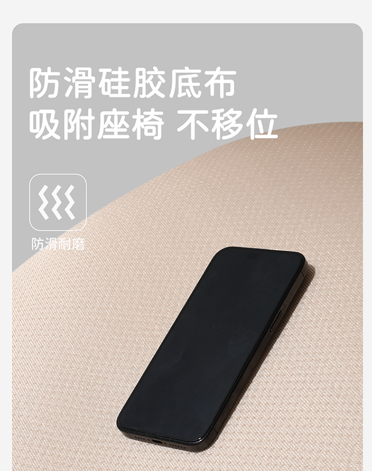 Byd Seagull Seat Cover Cute Half Pack Car Seat Cushion Four Seasons Universal Seat Cover Car Interior Summer Seat Cushion