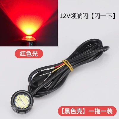 Brake light — aircraft lights flash lights pilot - pilot-flash-black-shell-red-light-one-drag-one