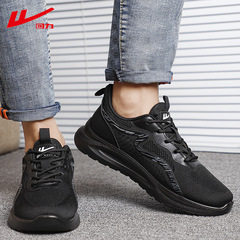 回力男士運動鞋透氣系帶圓頭時尚軟底休閒復古百搭超纖透氣健步鞋