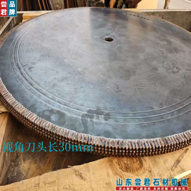 石材切割机械 HSQ-120薄片切割机 600-900-1200mm 大理石玉石锯片