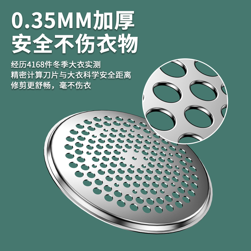 Removedor de Pelusas 2022, Removedor de Pelusas para Ropa, Removedor de Pelusas Portátil Recargable por USB, Removedor de Pelusas para Suéteres, Regalo Ligero con Carga