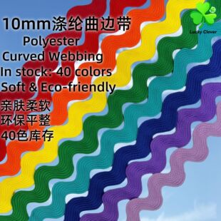 ���H�w��ܛ��]ˮ�������ˎ�S��ȹ�[���ÿ�����ɫ10mm��߅