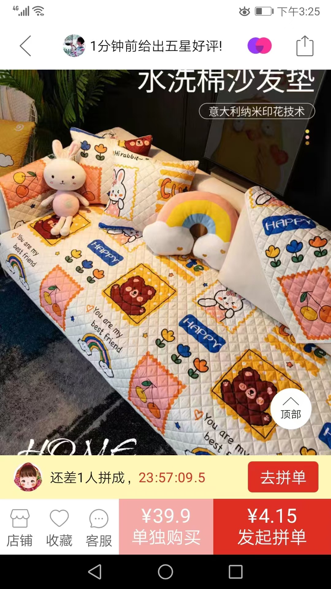 微信图片_20240828103700