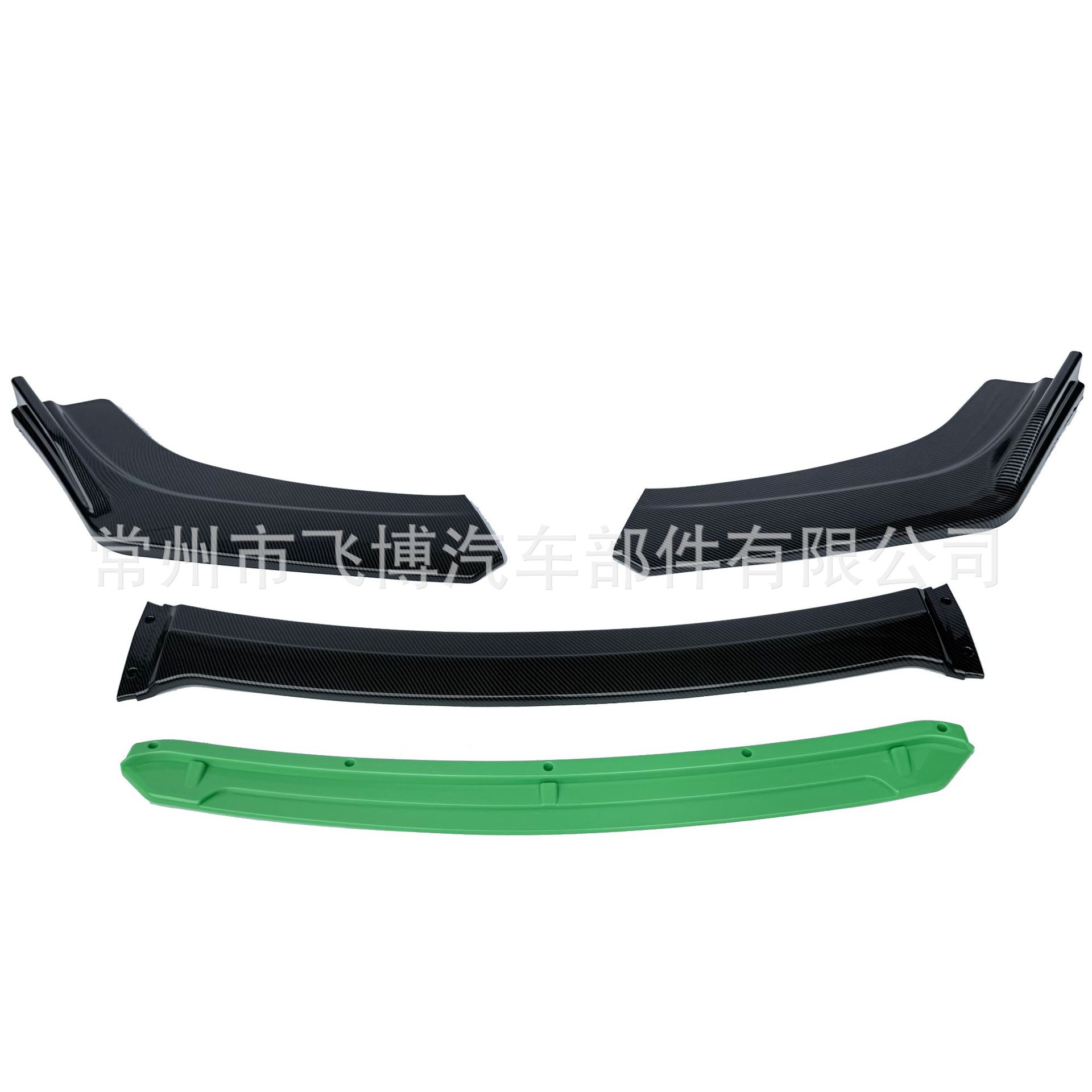 Car Modification Universal Carbon Fiber Pattern Front Shovel Tenth Generation Civic Special Front Lip Bumper Anti-Collision Corner Protector Front Bumper