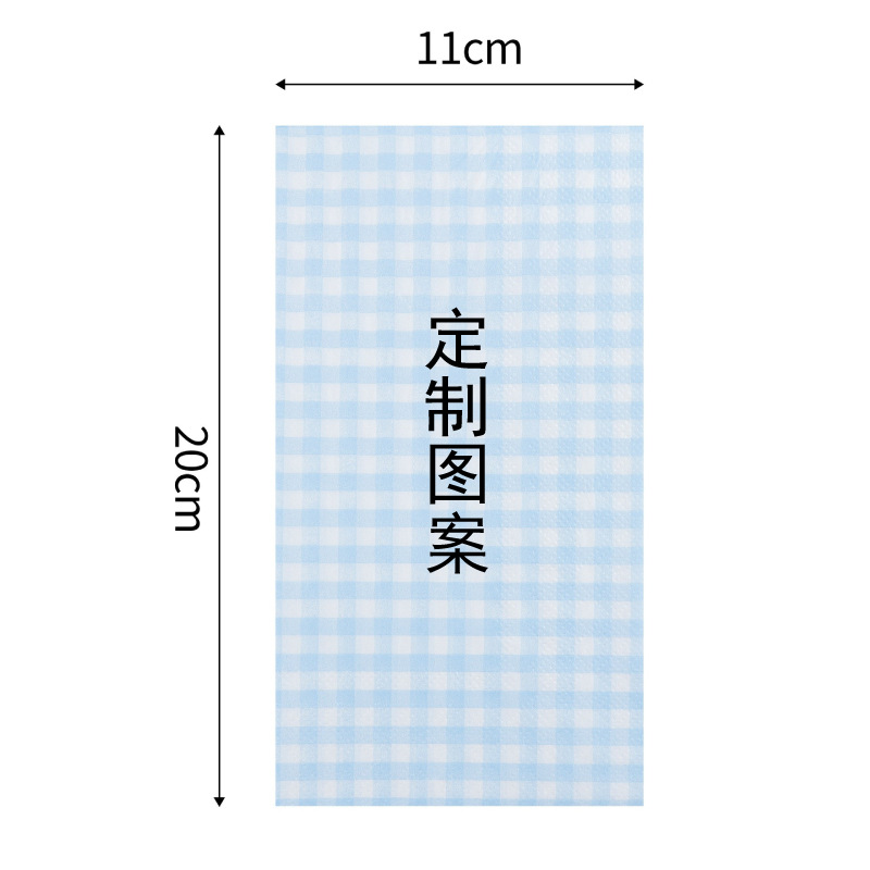 Customized Printed Napkins 33*40 Long Three-Layer Printed Napkins Holiday Party Napkins Cross-Border Pattern Customization