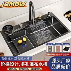 飞雨瀑布厨房洗菜盆大单槽不锈钢台下盆洗菜盆水槽全套洗碗池