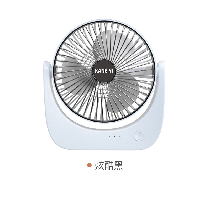 Multi-estilo sacudiendo ventilador de cabeza nueva lámpara de escritorio clip de escritorio Oficina USB recargable montado en la pared ventilador de techo ventilador de coche