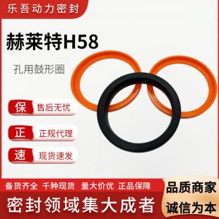 Ӣ��Hallite ���R�� H58 ���ù���Ȧ �M�� Һ���O�䌣��Ҏ��ȫ