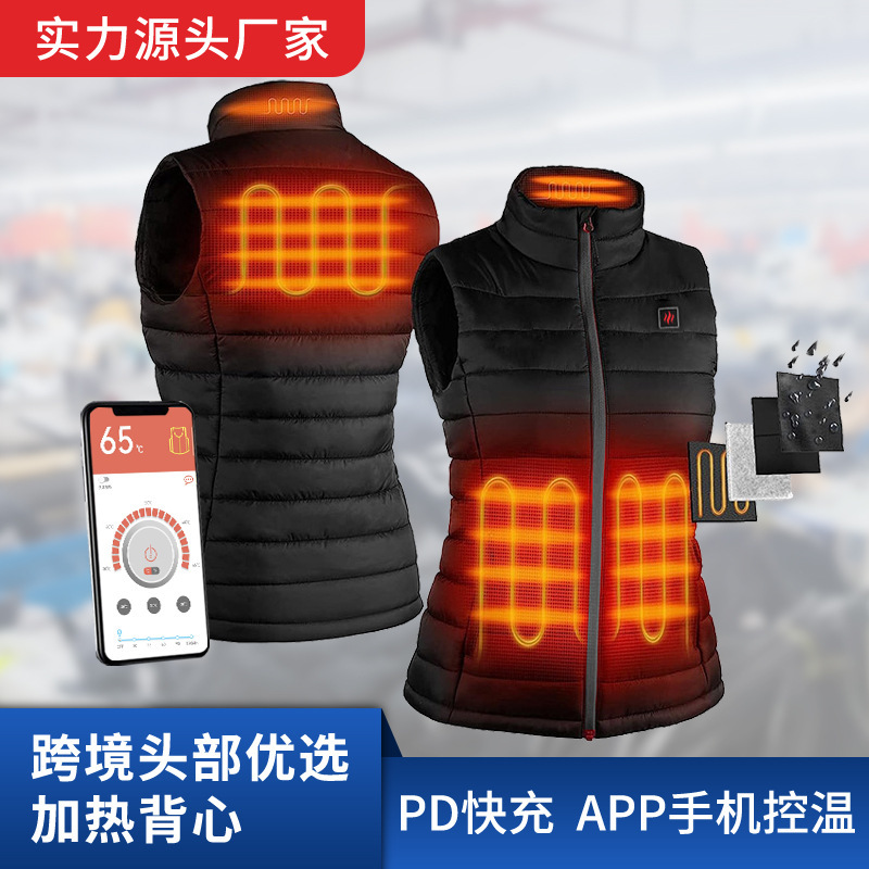 Amazon's Hottest Heating Vest App Bluetooth Temperature Control Heating Vest Women's Outdoor Warm Electric Heating Jacket