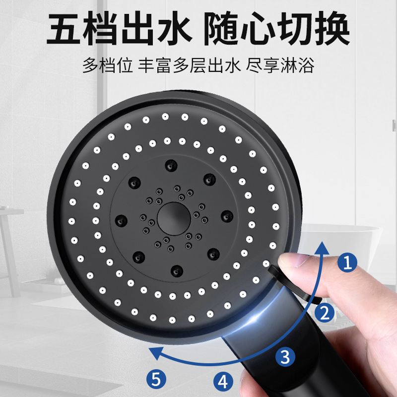 Supercharged Shower Swipe Together Set Home Bath Water Large Bathroom Dripstick Bath Battle Battle Pressing the Dage of the Lotus 3