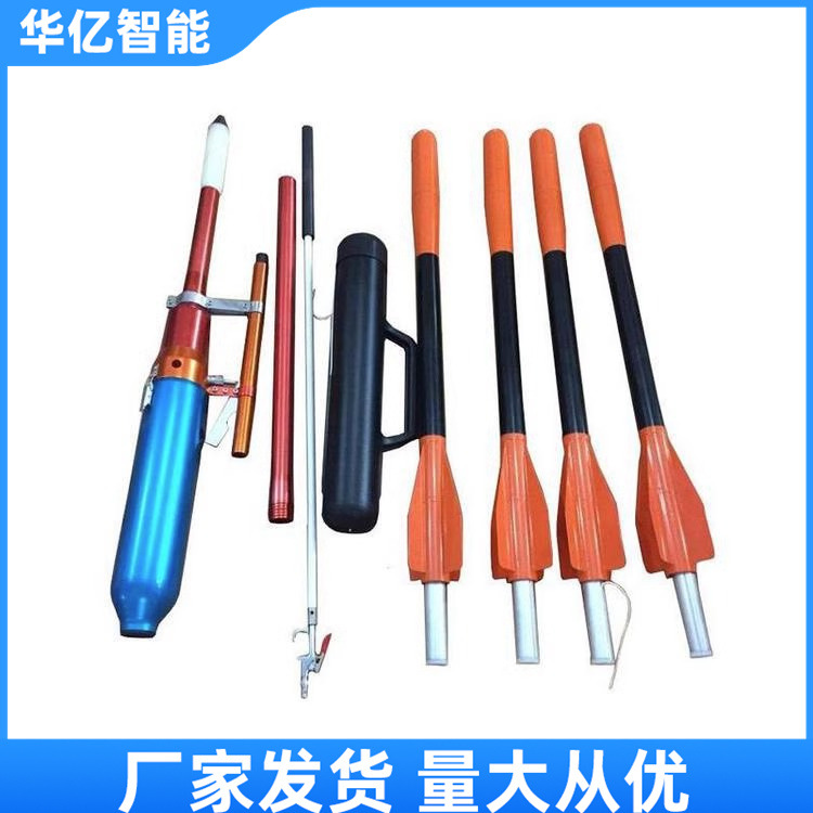 远距离救生抛投器04