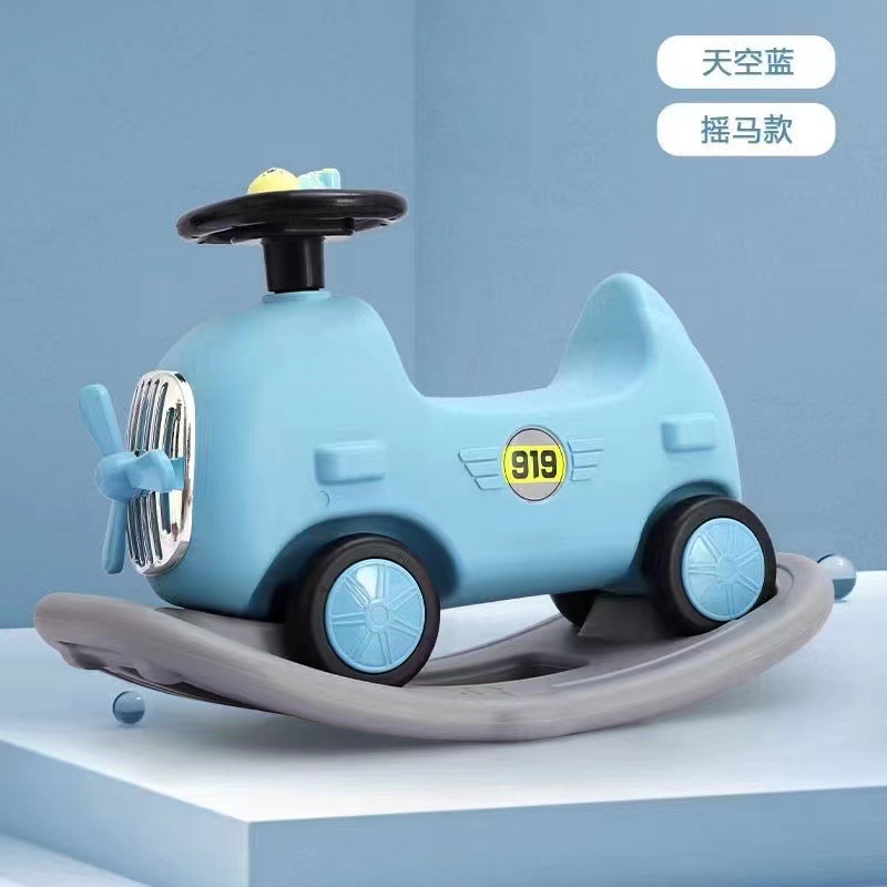 Caballo mecedora de los niños de la manera 1-2 años de edad juguete del bebé del regalo engrosada de plástico con música bebé Trojan caballo mecedora