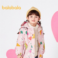 巴拉巴拉童装品牌儿童加厚羽绒服婴幼儿女童洋气中长款羽绒棉外套