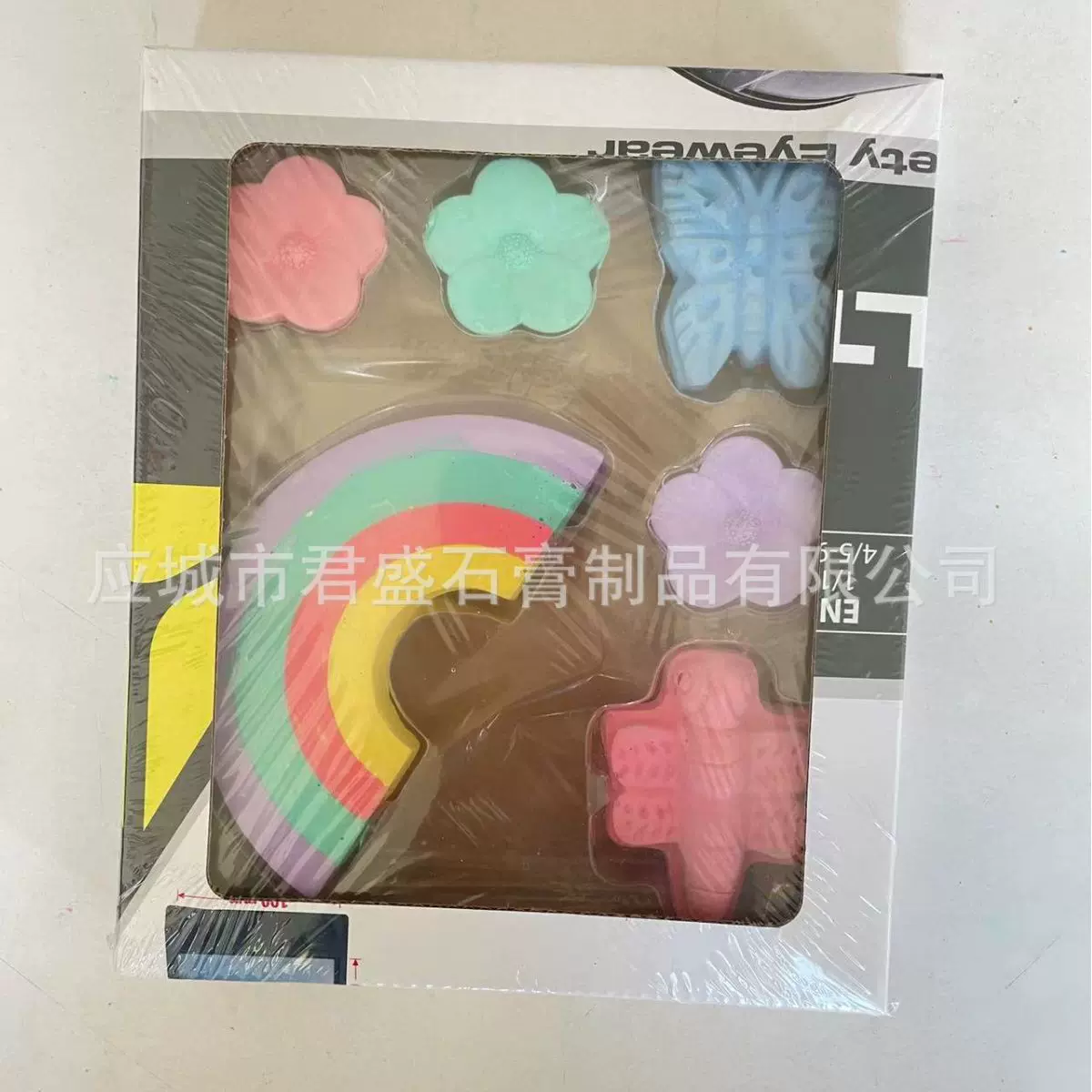 厂家批发 外贸单 6件套儿童涂鸦玩具套装 彩虹蝴蝶花朵