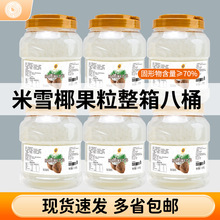 Ҭ�����̲茣�ñ�������С�ϔ[���̲�ԭ�Ϲ�����