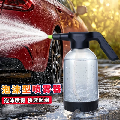 Spray Car Wash Bottle 2L Car | Car cleaning tools - 2l-electric-watering-can-1583-single-pack