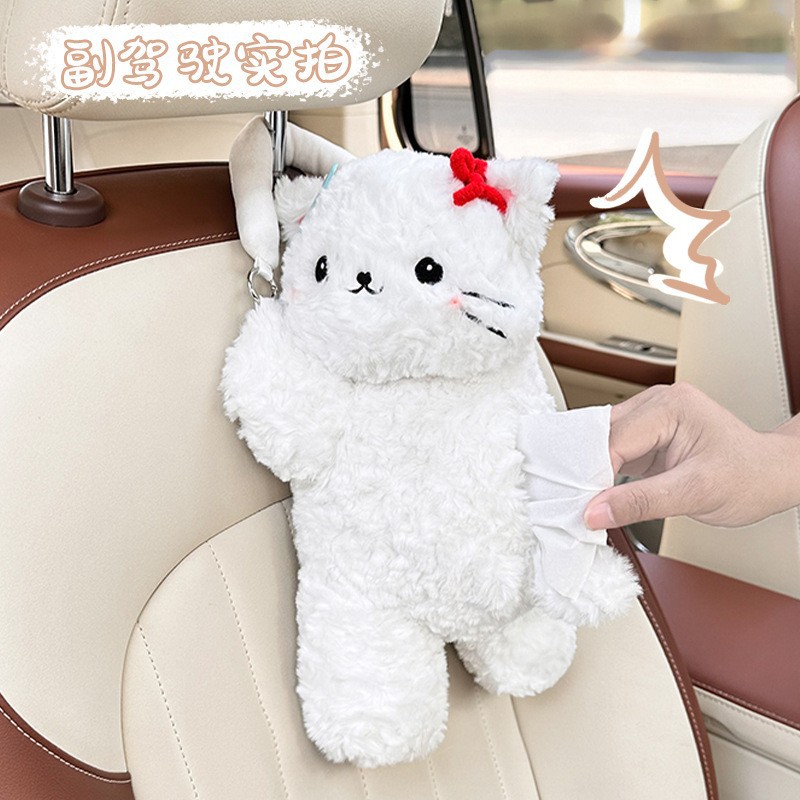 Automóvil encantador gato perro caja de toallas de dibujos animados muñeca coche colgante caja de extracción muñeca de peluche bolsa de toallas de papel
