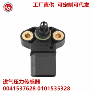 Car Intake Air Pressure Sensor 0041537628 0101535328 0281002468 028100648