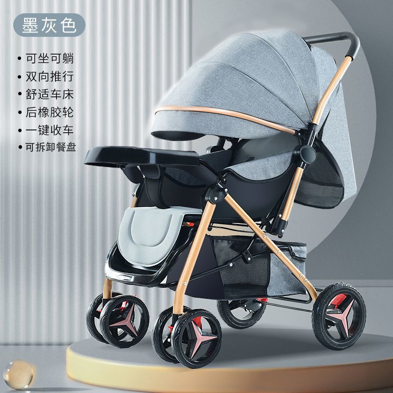 alto paisaje cochecito para bebés se puede sentar y acostarse ligero plegable paraguas para bebés cuatro ruedas antichoque cochecito para bebés ruedas grandes cochecito para niños