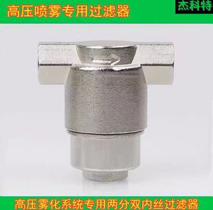 �߉����F�����Fϵ�y���þ��ܸ߉��^�V���Fɭ���F�^�V��