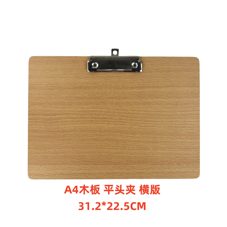 Versión horizontal del clip de cabeza plana A4 con grano de madera - 31,2 * 22,5cm