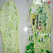 �B�_�����㼃�޲�Ь�|����Ь�|��������͸�����Ь�|����