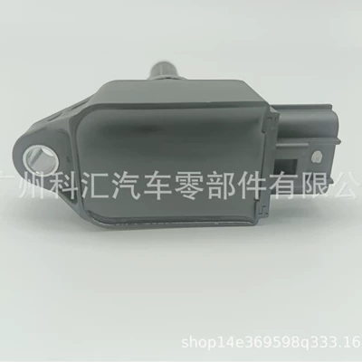 Pe2018100 Uf656 Pe0118100 – Alovlanma bobini (Babinalar)