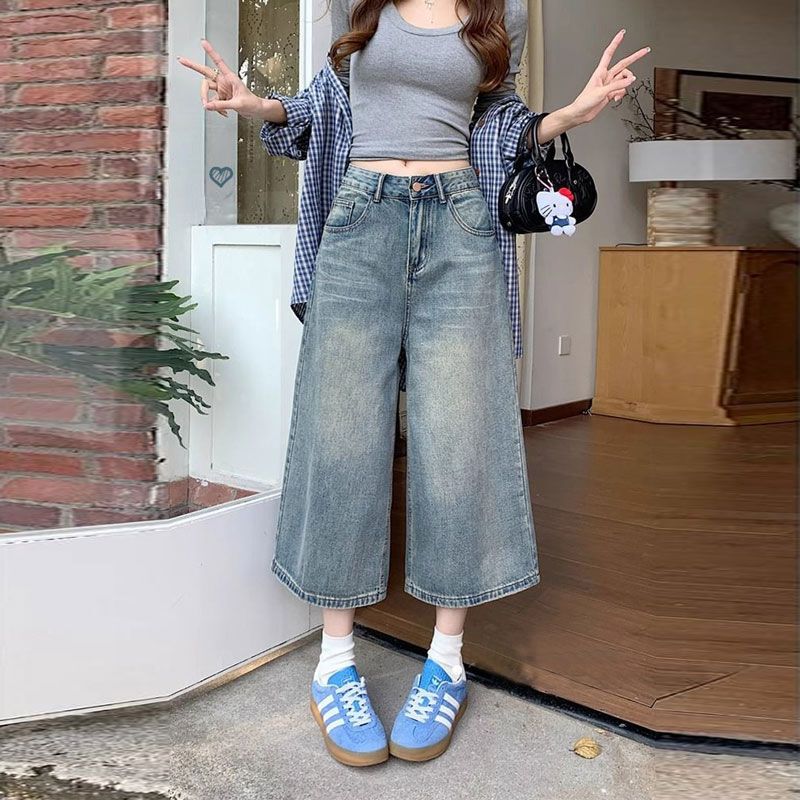 Vintage Washed Cropped Jeans for Women, Summer Petite High-Waisted Slimming Straight Wide-Leg Pants, Mid-Length Cropped Pants