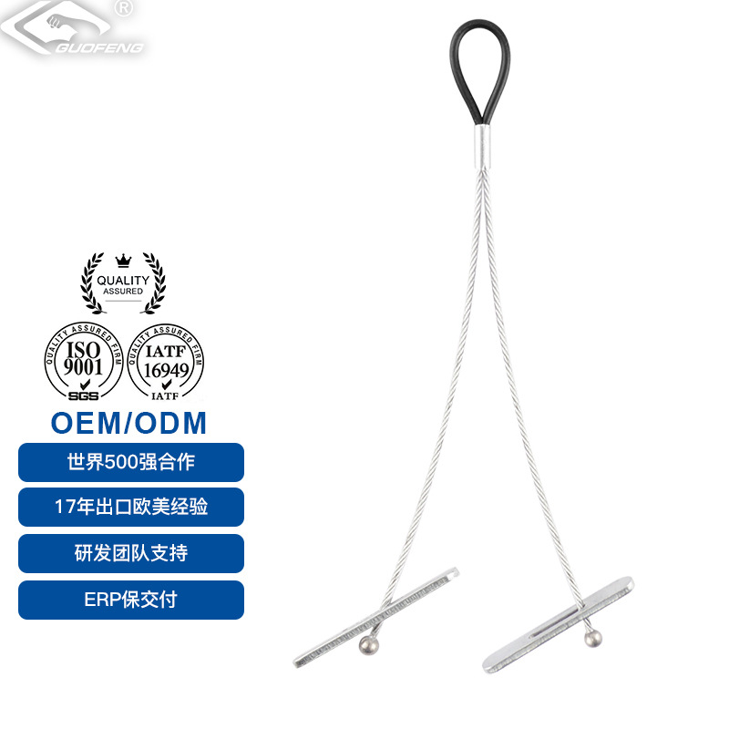 Suministro directo de fábrica iluminación de altura ajustable con cabeza de alambre de acero luz colgante Luz de panel Luz de tira Cuerda colgante de seguridad