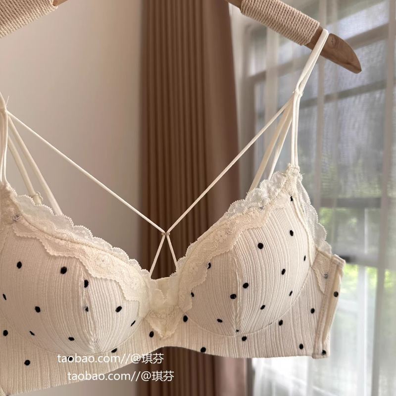 "Possible Night" Fresh Striped Polka Dot Lingerie for Women, Small Bust Push-Up Bra That Enhances and Lifts the Appearance of the Bust "Possible Night" Fresh Striped Polka Dot Lingerie for Women, Small Bust Push-Up Bra That Enhances and Lifts the Appearance of the Bust