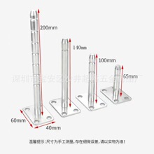 沙发头枕铰拆装五金配件插杆多角度调节升降杆升降器批发