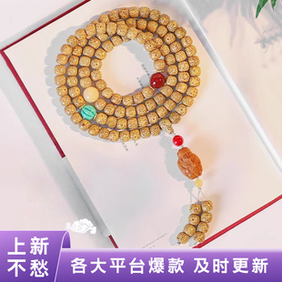���Sֱ�N����108�w������L��������͸����u���S���������ִ�