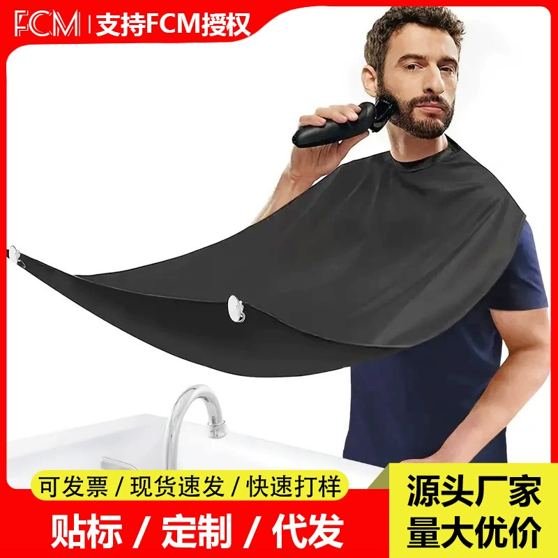 Трансграничное бритье обшитый мужской стиль бритый фартук Прозрачная присоска бритый фартук для восстановления бороды