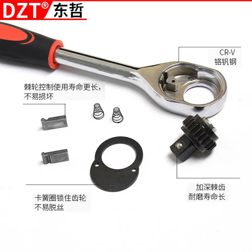 Factory direct sales mirror 46-piece socket set 1/4 ratchet wrench set combination auto repair hardware tools