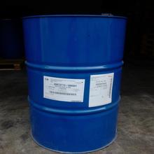 ���R����x���͝����ɢ��DISPERSOGEN LFH ˮ�ԉT�ϸ�Ч��ճ��