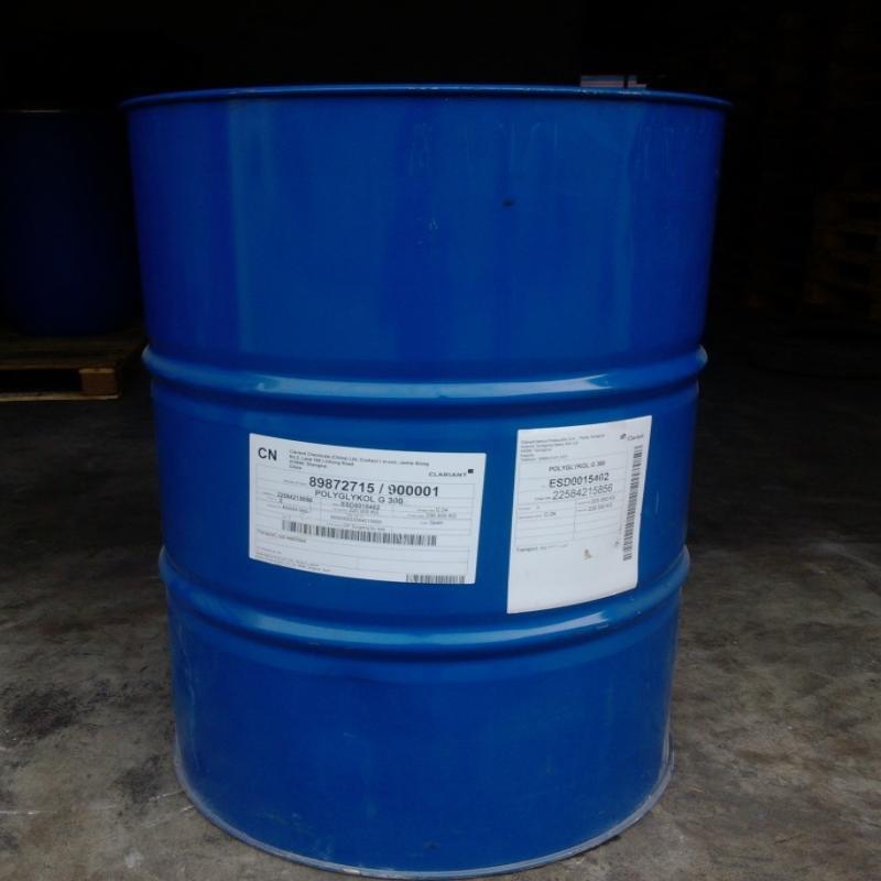 科莱恩分散剂Dispersogen PL40水性颜料制备助剂中高色素炭黑分散