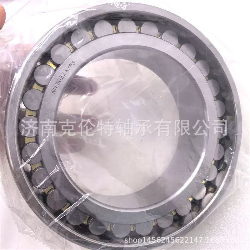 圆柱滚子轴承 NN3022K/P5轴承 承接大型外贸轴承订单 量大价优