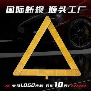 ��܇�������Ǽ�܇�v�������Ǿ�ʾ���Sɫ���Ͼ�ʾ��܇�ñ�y������