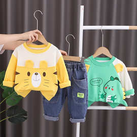 男童春秋卫衣套装2024新款儿童套头衣服宝宝可爱帅气时髦两件套潮