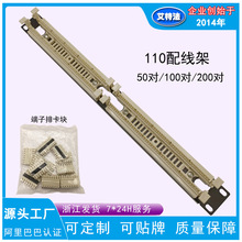 110�����ξW�j�侀�ܹ��Sֱ��