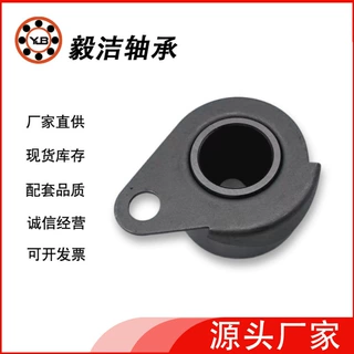 厂家批发适用于雷 诺汽车发动机正时皮带M343741 9110690涨紧轮