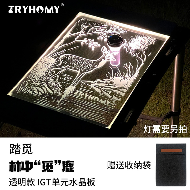 Temi アウトドア 第二世代 マジックマスターテーブル 3ユニット IGTテーブル キャンプ アウトドア 折りたたみテーブル アウトドア ポータブルテーブル|undefined